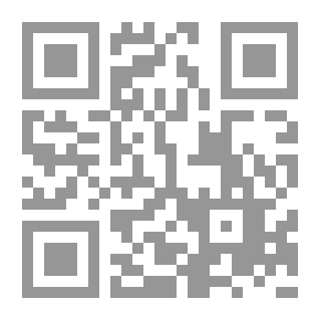 Qr Code اليهود في القرآن