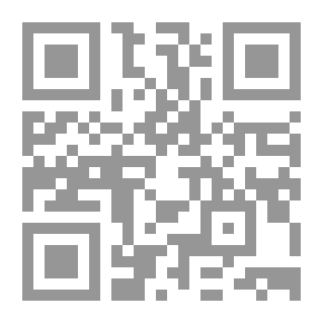 Qr Code الحقوق المالية الخاصة والعامة العقارية ـ المنقولة في ضوء آراء الفقهاء والتشريع وأحكام القضاء: سلسلة العدالة في القانون المدني؛ 4