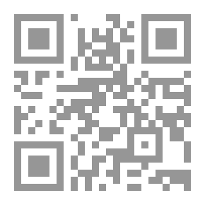 Qr Code الأداء المميز /التوافق بين العقل والقلب