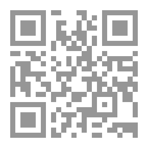Qr Code Secrets Of The Arab Revolutions And Creative Chaos The Roots Of The Scheme