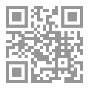 Qr Code امتدادات الفضاء الزمكاني وأنساقه العرفانية في المخيال الشعري عند ابن الفارض