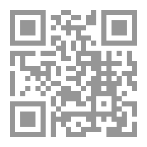 Qr Code التاريخ وكيف يفسرونه من كنفوشيوس إلى توينبي