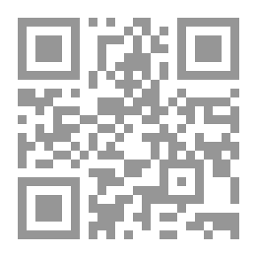 Qr Code Education Origins