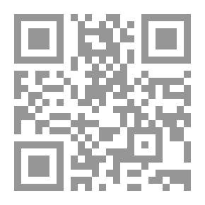 Qr Code الإسلام والبشرية الحائرة