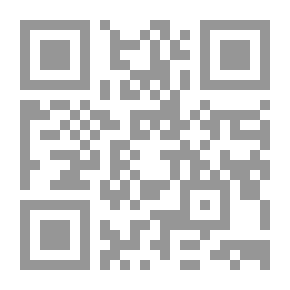 Qr Code تطور المآذن في الجزائر