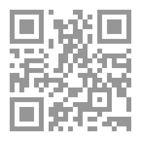 Qr Code دراسة في التربية الخاصة ؛ الطفل التوحيدي