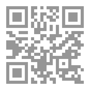 Qr Code تقويم الكفاية البدنية للاعبي الكرة الطائرة