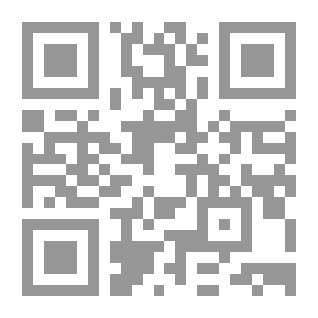 Qr Code A Study In Market Theory