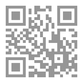 Qr Code El Blocao الحصن الخشبي رواية عن الحرب المغربية