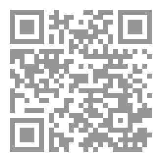 Qr Code التفسيرات