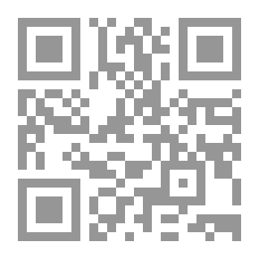 Qr Code عقود الجمان في المعاني والبيان 2/1