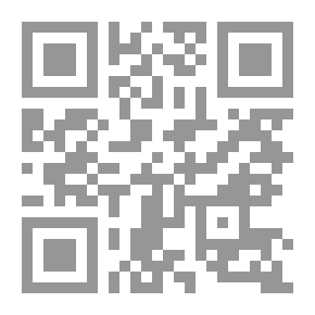 Qr Code فهرس مخطوطات دار الكتب الظاهرية - علوم اللغة العربية - علم النحو
