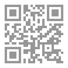 Qr Code الجريمة السياسية من نطاق التجريد القانوني إلى مجال التطبيق العلمي - دراسة مقارنة