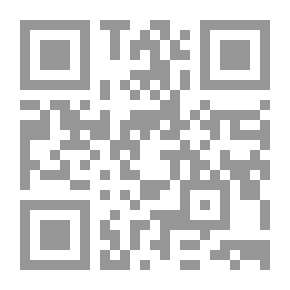 Qr Code المسلمون والنصارى