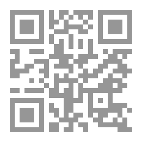 Qr Code الموسوعة الجنائية