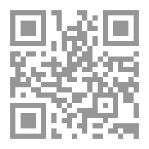 Qr Code Anatomy: A Manual For Students And Practitioners