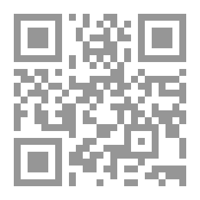 Qr Code نظام الملك الحسن بن على بن اسحق الطوسى (408-485هـ) كبير الوزراء فى الامة الاسلامية : دراسة تاريخية فى سيرته و اهم اعماله خلال استيزاره