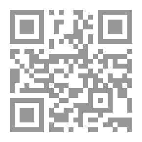 Qr Code فتاة في طي النسيان