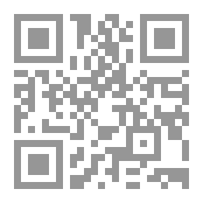 Qr Code SharaI Al - Islam Fi Masail Al - Halal Wal - Haram, Volume 2