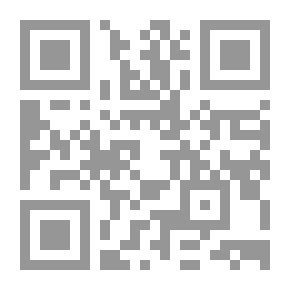 Qr Code غير منصوص عليه