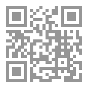 Qr Code المسيح بين القرآن والإنجيل