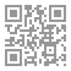 Qr Code محاضرات فى قانون العلاقات الدولية الخاصة `تنازع القوانين`