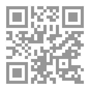 Qr Code مؤتمر الكتب... البحث عن الجمال في الإسلام