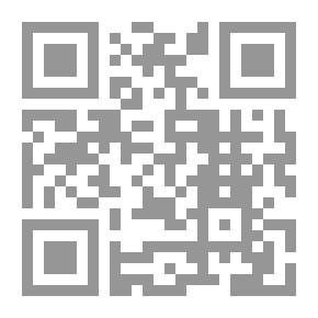 Qr Code الحاشية الثانية على الجواهر المنتظمات في عقود المقولات وهو شرح نظم المقولات العشرللسجاعي