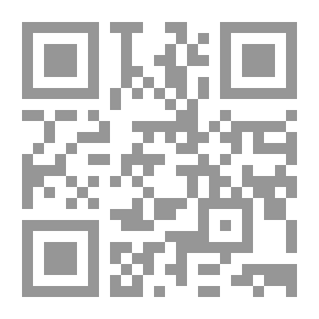Qr Code الكفاح بريد النجاح
