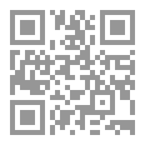 Qr Code إدارة الوقت في المنظومة المدرسية