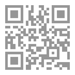Qr Code نساء جديدات [بقلم] بول وفيكتور مارغريت