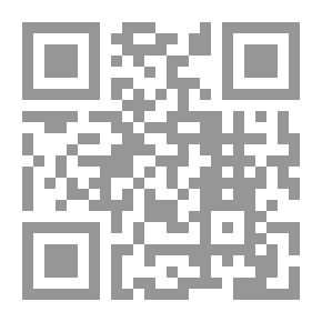 Qr Code رهانات التهجين ، الجسد والثقافة