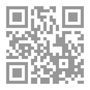 Qr Code The Qur’an Approach To Community Development