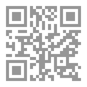 Qr Code On the Wallaby Through Victoria