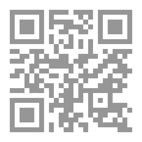 Qr Code دور الطوائف الدينية في العمل السياسى فى السودان 1919 - 1956م