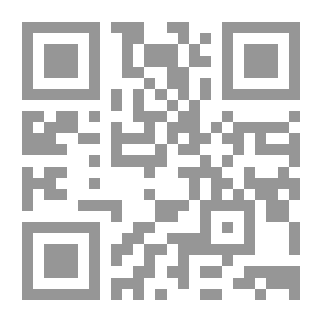 Qr Code دلالات الواو فى النص القرآنى
