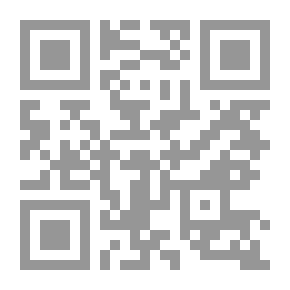 Qr Code شروح التلخيص - ج 4