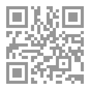 Qr Code الرجل ذو البدلة البنية
