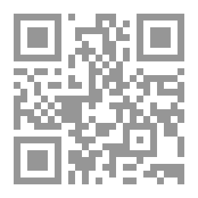 Qr Code ترشيد استهلاك الطاقة