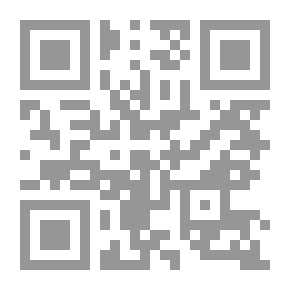 Qr Code أنا حزين