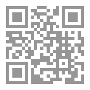 Qr Code يوميات في زمن الغربة