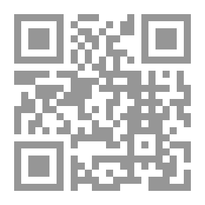 Qr Code اتجاهات اللاجئين الفلسطينين نحو قضايا الحل الدائم