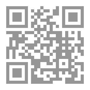 Qr Code الضياء اللامع من الخطب الجوامع -الجزء الأول والثانى