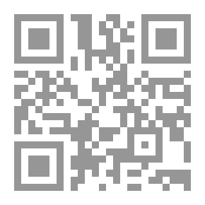 Qr Code إبن سعود ولادة مملكة