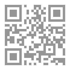 Qr Code فى اللغويات `بحوث وتحقيقات` القسم الأول