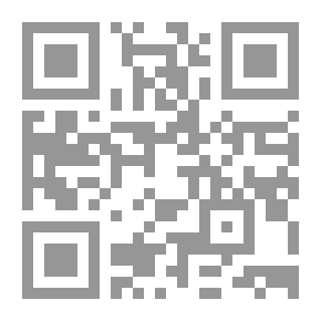 Qr Code My Nation In The World: The Cultural State Of The Islamic World