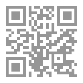 Qr Code Arabic Rhetoric Is A Study Of The Features Of The Rhetorical Lesson