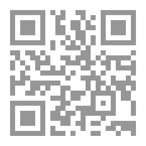Qr Code الكوميديا الإحدى عشرة ، المجلد الأول