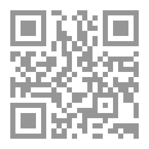 Qr Code مي ليالي إيزيس كوبيا ؛ ثلاثمائة ليلة وليلة في جحيم العصفورية