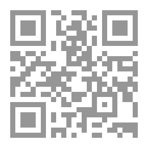 Qr Code رسائل من القلب